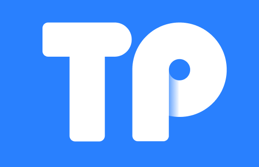 手机TP钱包安全性全面解析：如何保障你的数字资